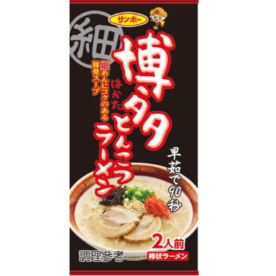 【市集樂購】三寶棒狀博多豚骨風味拉麵170.4g