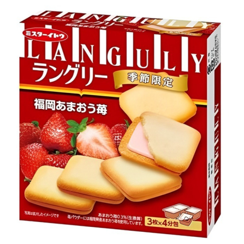 【市集樂購】日本 伊藤先生夾心餅乾 福岡草莓口味(127.2g)