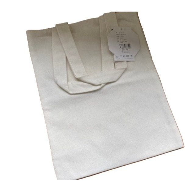 【市集樂購】Friendshill動物樂園托特包-細節圖4