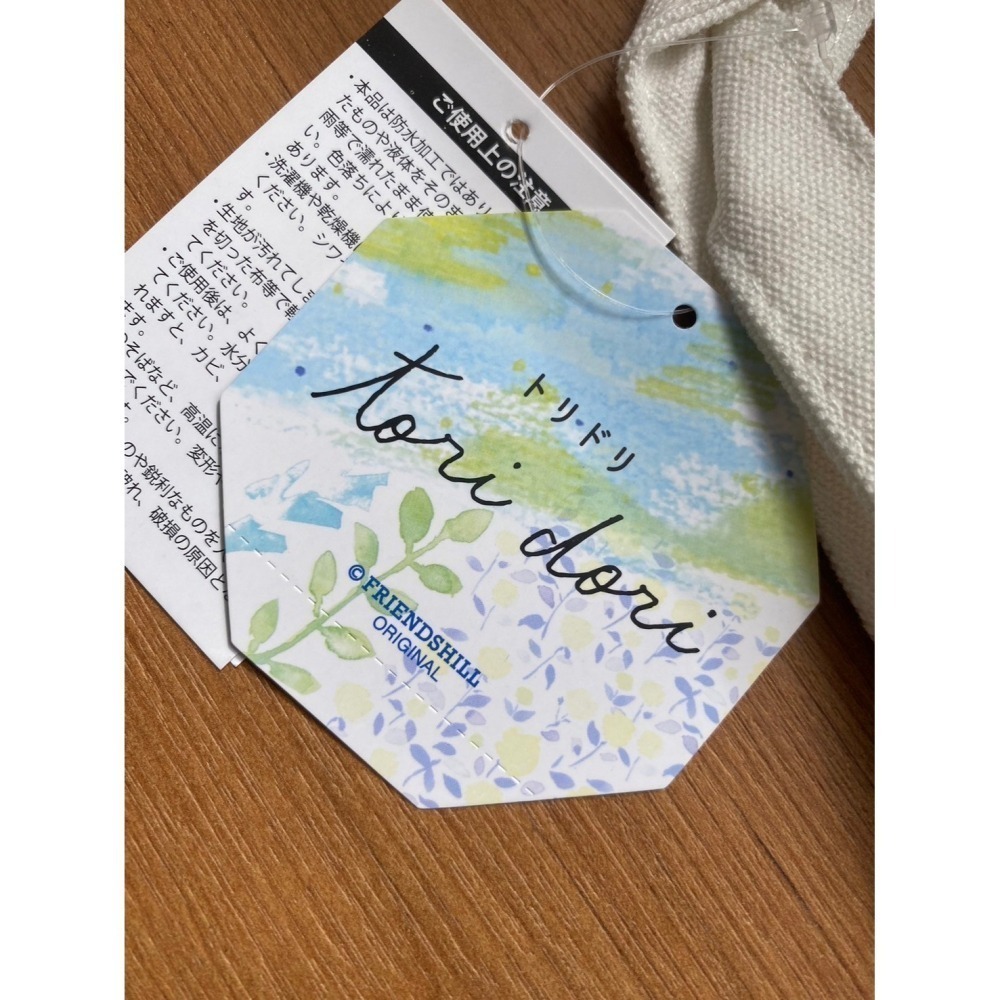 【市集樂購】Friendshill檸檬與柴柴托特包-細節圖2