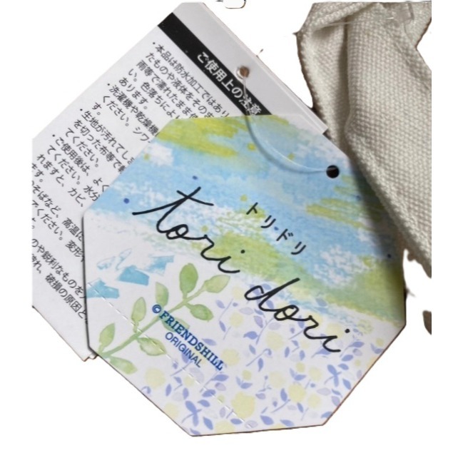 【市集樂購】Friendshill檸檬與柴柴托特包-細節圖7