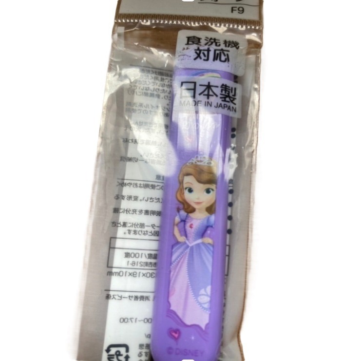 【市集樂購】日本Skater 小公主蘇菲亞湯匙 (無附盒)-細節圖2