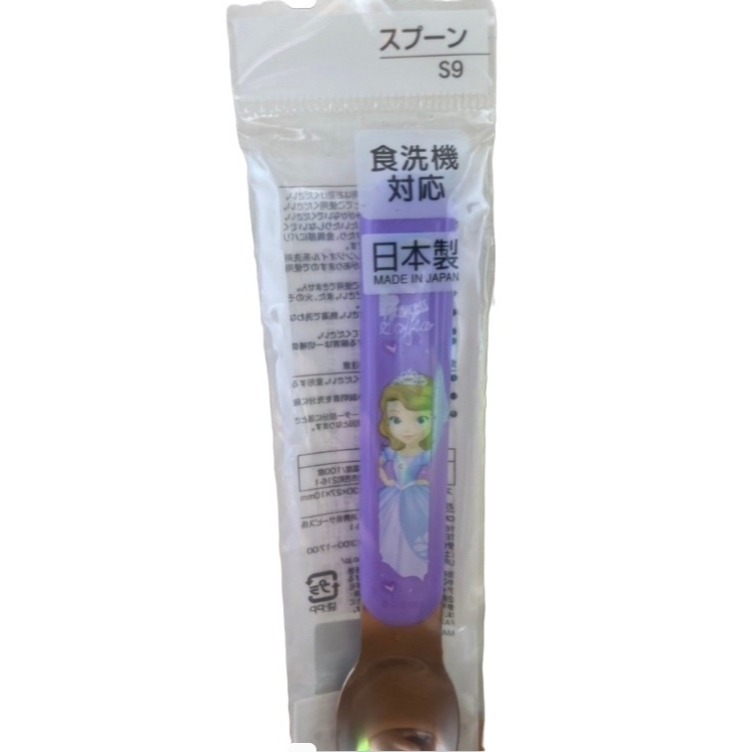 【市集樂購】日本Skater 小公主蘇菲亞湯匙 (無附盒)-細節圖3