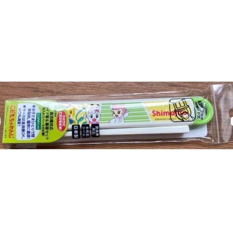 【市集樂購】日本 Skater 滑蓋式環保筷組-巧虎-細節圖4