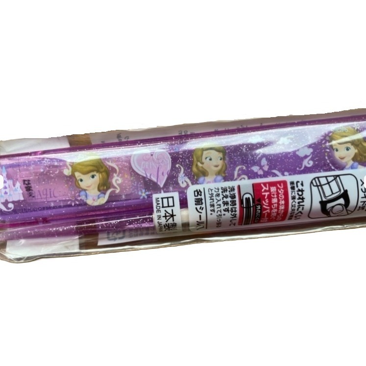 【市集樂購】日本 Skater 滑蓋式環保筷組-小公主蘇菲亞-細節圖2