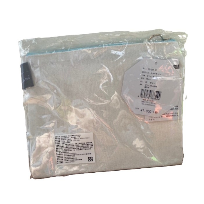 【市集樂購】Friendshill桃子的異想世界化妝包-細節圖4