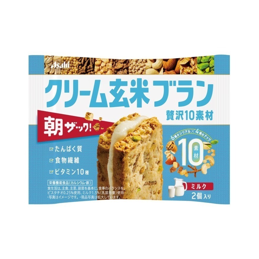 【市集樂購】日本朝日牛奶味玄米餅50g-細節圖2