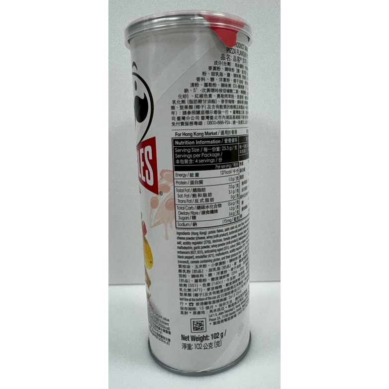 【市集樂購】品客洋芋片-比薩口味(102g)(效期:2026/05/17)-細節圖3