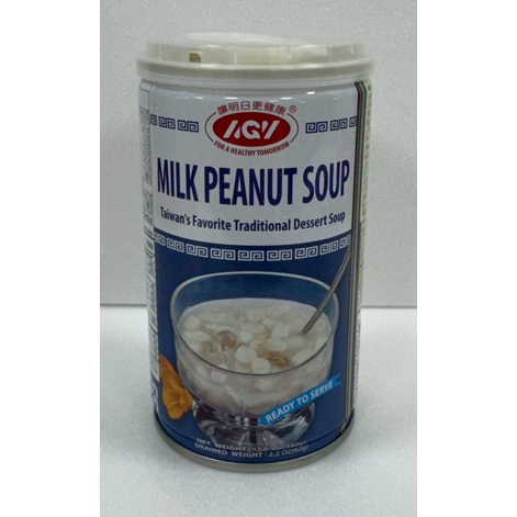 【市集樂購】愛之味牛奶花生(340g)(效期:2027/02/12)-細節圖2