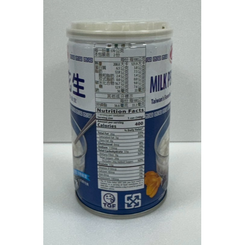 【市集樂購】愛之味牛奶花生(340g)(效期:2027/02/12)-細節圖3