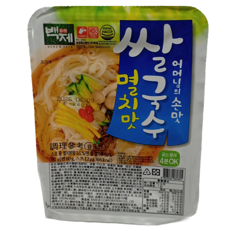 【市集樂購】韓國百濟米麵線(海鮮味)(92g)(效期:2026/06/09)-細節圖2