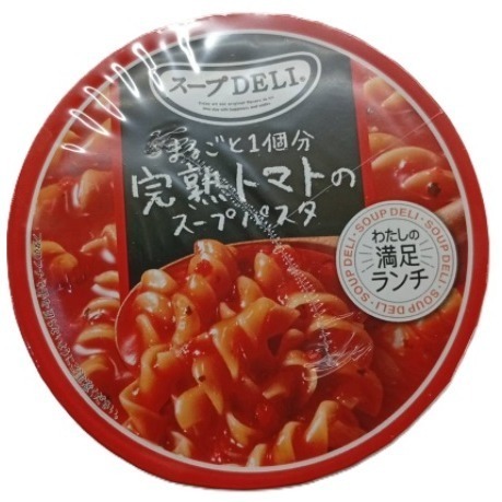 【市集樂購】味之素即食沖泡完熟番茄味通心粉杯(40.6g)-細節圖5