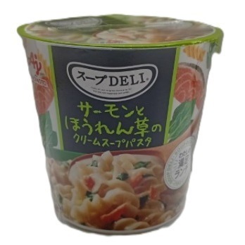 【市集樂購】味之素即食沖泡鮭魚菠菜味通心粉杯(39g)-細節圖2