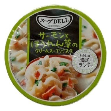 【市集樂購】味之素即食沖泡鮭魚菠菜味通心粉杯(39g)-細節圖5