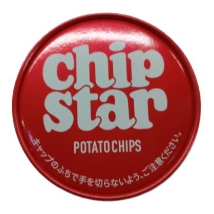 【市集樂購】YBC薄鹽味洋芋片罐(45g)-細節圖5