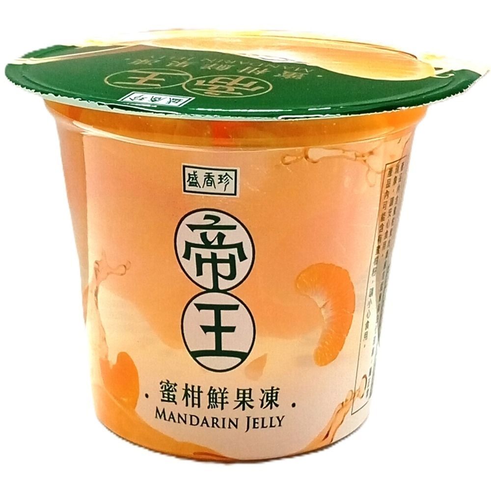 【市集樂購】帝王蜜柑鮮果凍(300g)-細節圖2