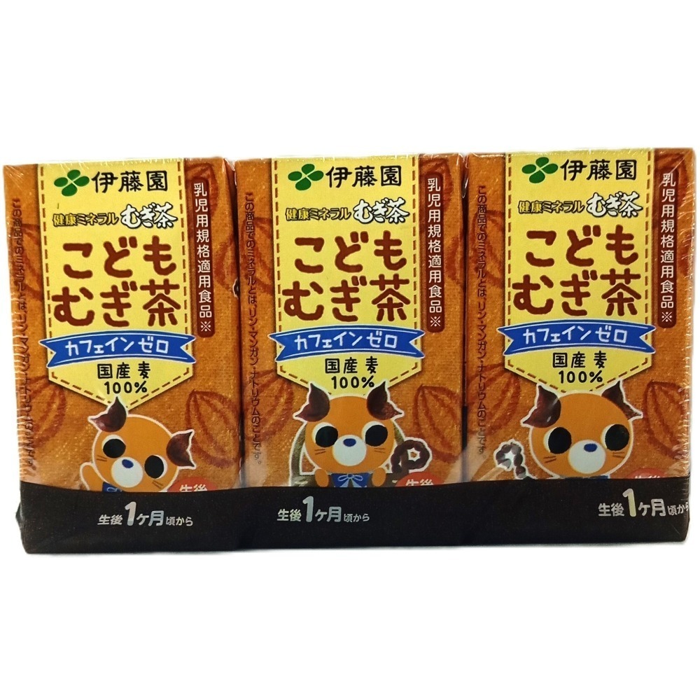 【市集樂購】伊藤園3入組麥茶(125ml*3入)-細節圖2