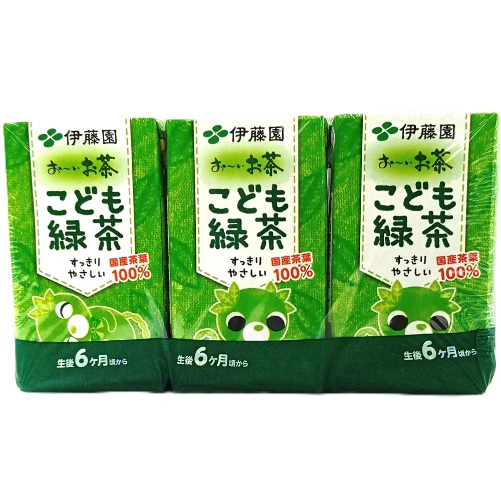 【市集樂購】伊藤園3入組綠茶(125ml*3入)-細節圖2