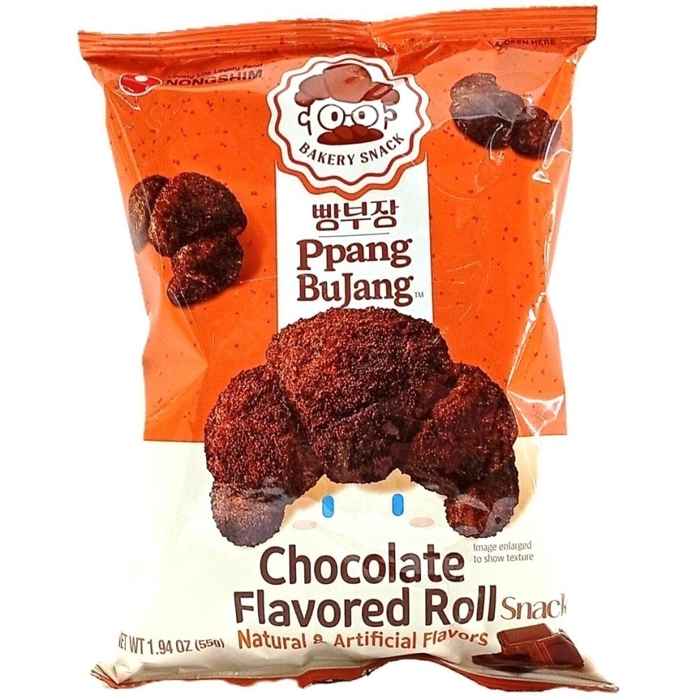 【市集樂購】(買一送一)農心 麵包部長 巧克力味可頌造型餅乾(55g)(效期:2026/06/18)-細節圖2