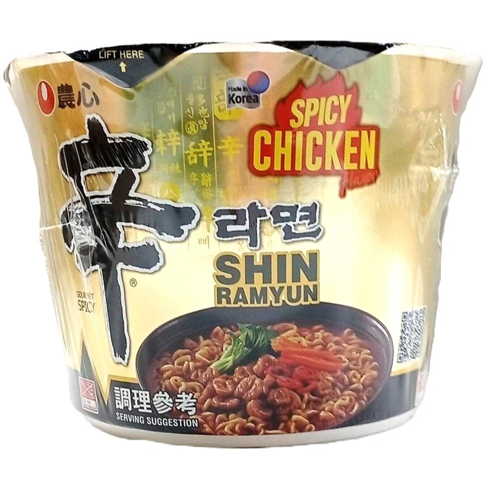 【市集樂購】農心辛拉麵(辛辣雞肉味)大碗麵(114g)(效期:2026/04/23)-細節圖2