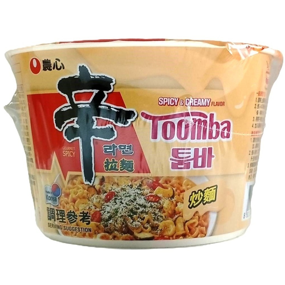 【市集樂購】農心辛拉麵(辣白醬風味)大碗麵(113g)-細節圖2