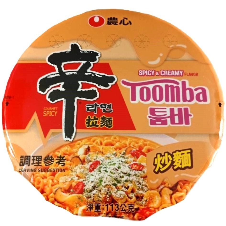 【市集樂購】農心辛拉麵(辣白醬風味)大碗麵(113g)-細節圖4