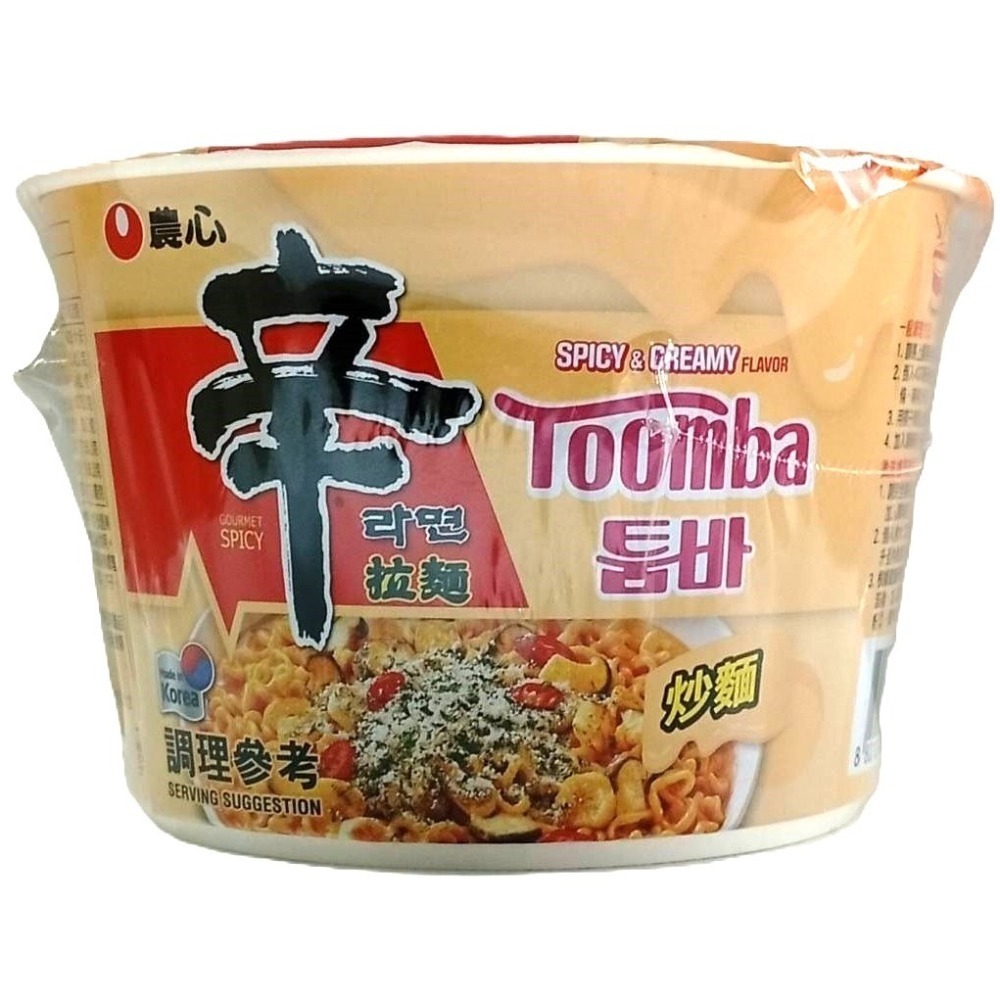 【市集樂購】農心辛拉麵(辣白醬風味)大碗麵(113g)(效期:2026/04/23)-細節圖2