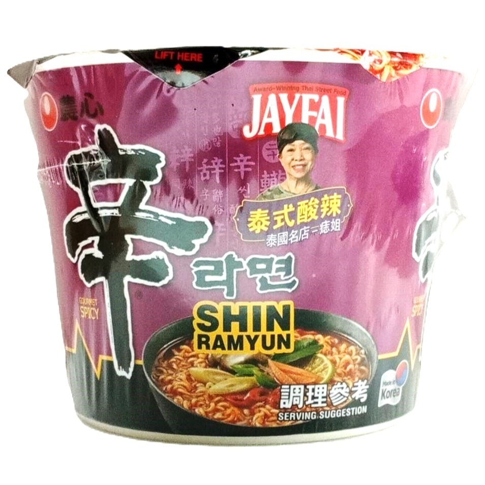 【市集樂購】農心辛拉麵(泰式酸辣味)大碗麵(117g)-細節圖2