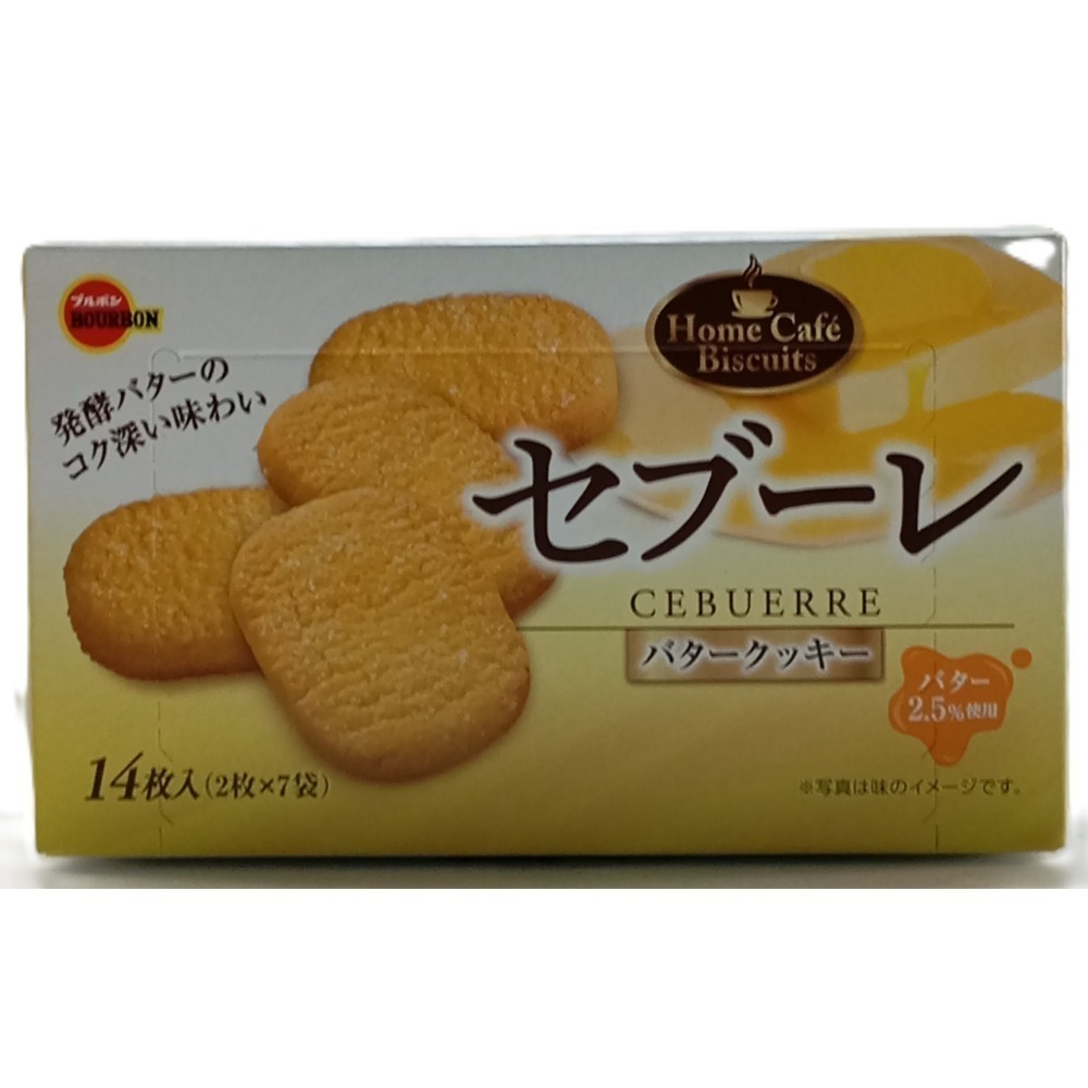 【市集樂購】北日本奶油味酥餅(100.8g)(效期:2026/1/31)-細節圖3