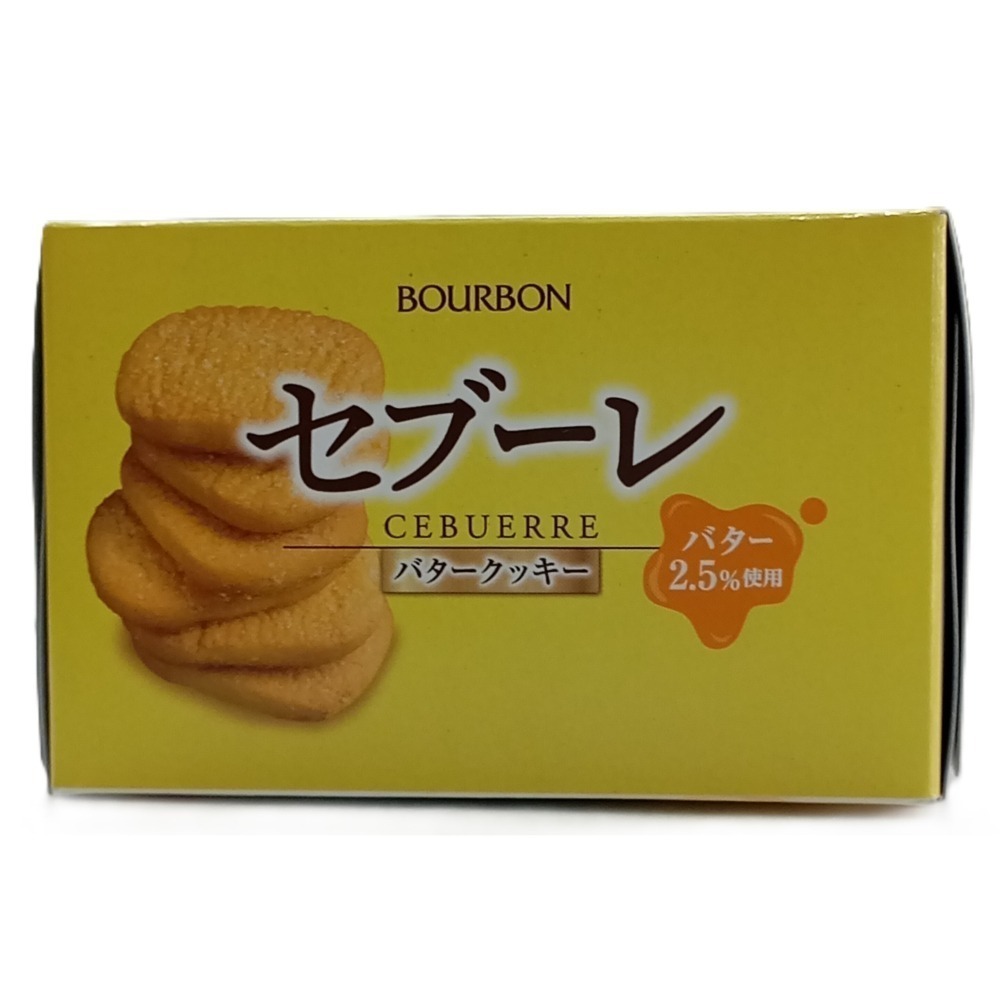 【市集樂購】北日本奶油味酥餅(100.8g)(效期:2026/1/31)-細節圖4