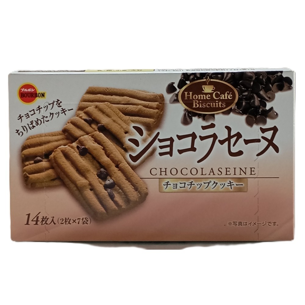 【市集樂購】北日本可可脆片餅乾(100.8g)(效期:2026/1/31)-細節圖3