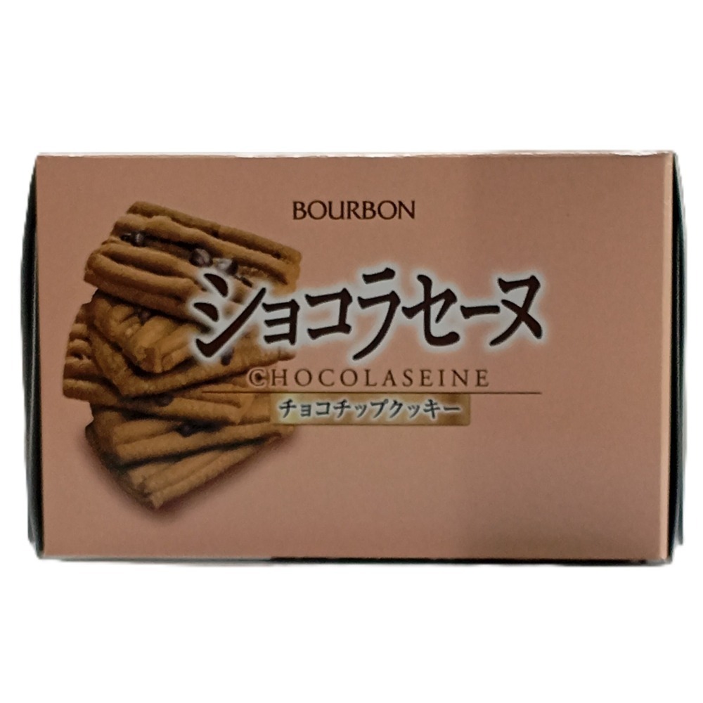 【市集樂購】北日本可可脆片餅乾(100.8g)(效期:2026/1/31)-細節圖4