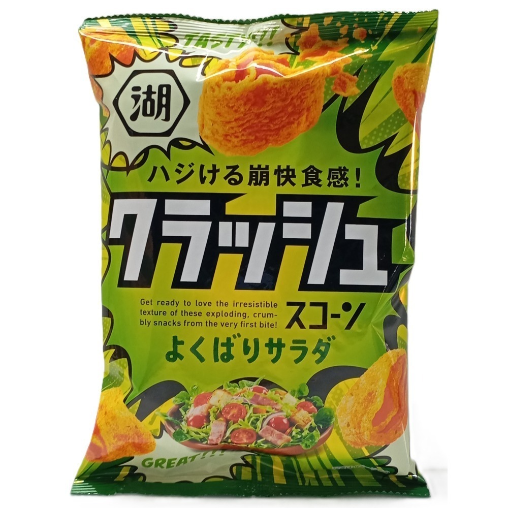 【市集樂購】湖池屋沙拉味玉米脆餅(40g)(效期:2026/1/31)-細節圖2