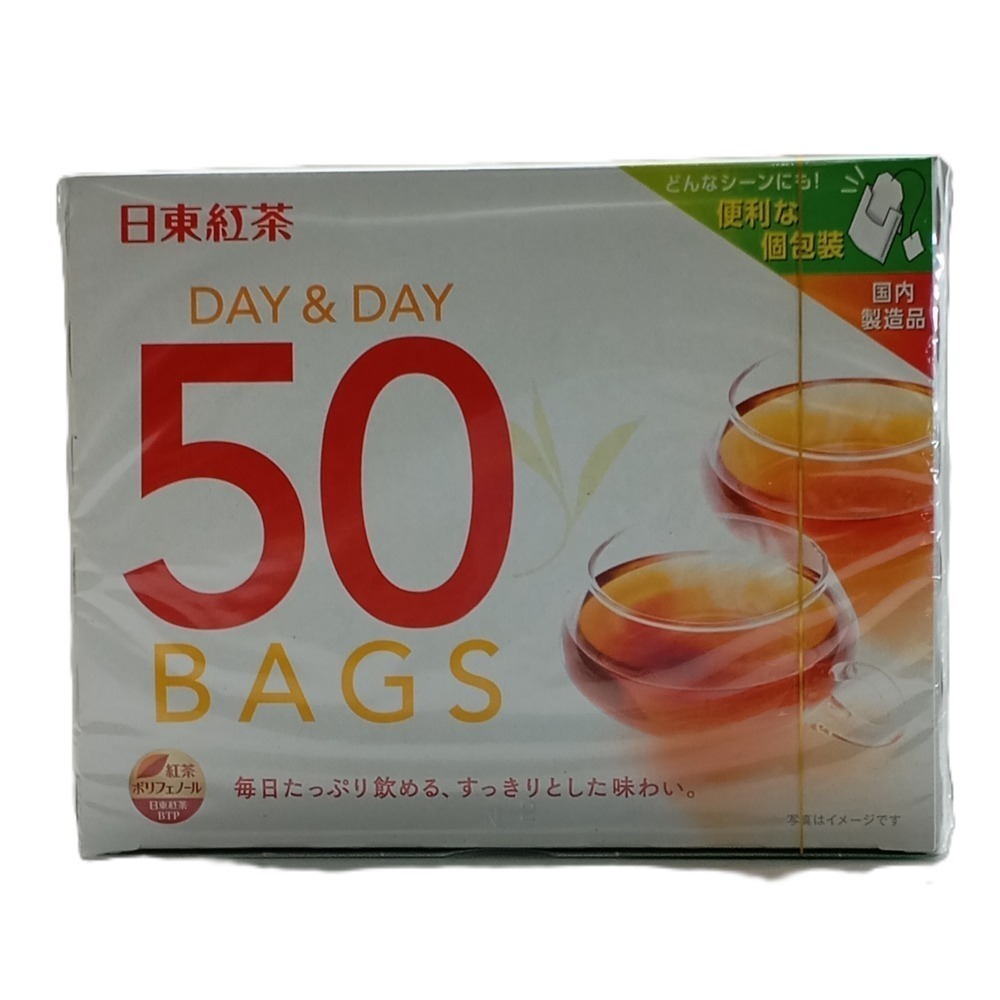 【市集樂購】日東紅茶-每日紅茶包(1.8g*50包)-細節圖2