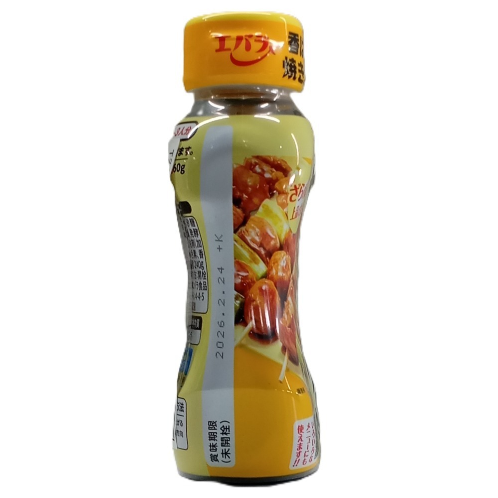 【市集樂購】EBARA 炭烤串燒醬(240g)-細節圖5