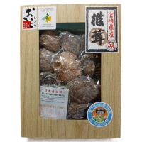 【飯干商店】日本宮崎縣產德用香菇禮盒(附提袋)(70g) (效期2027/03/28)