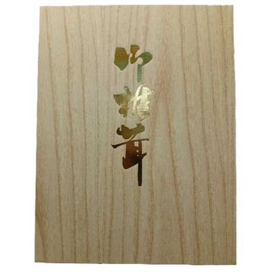 【飯干商店】日本宮崎縣產德用香菇禮盒(附提袋)(70g) (效期2027/03/28)-細節圖2