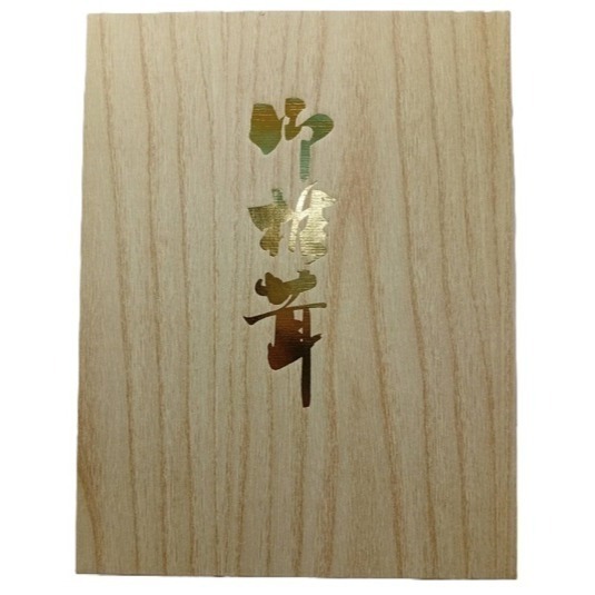 【飯干商店】日本宮崎縣產德用香菇禮盒(附提袋)(70g) (效期2027/03/28)-細節圖2