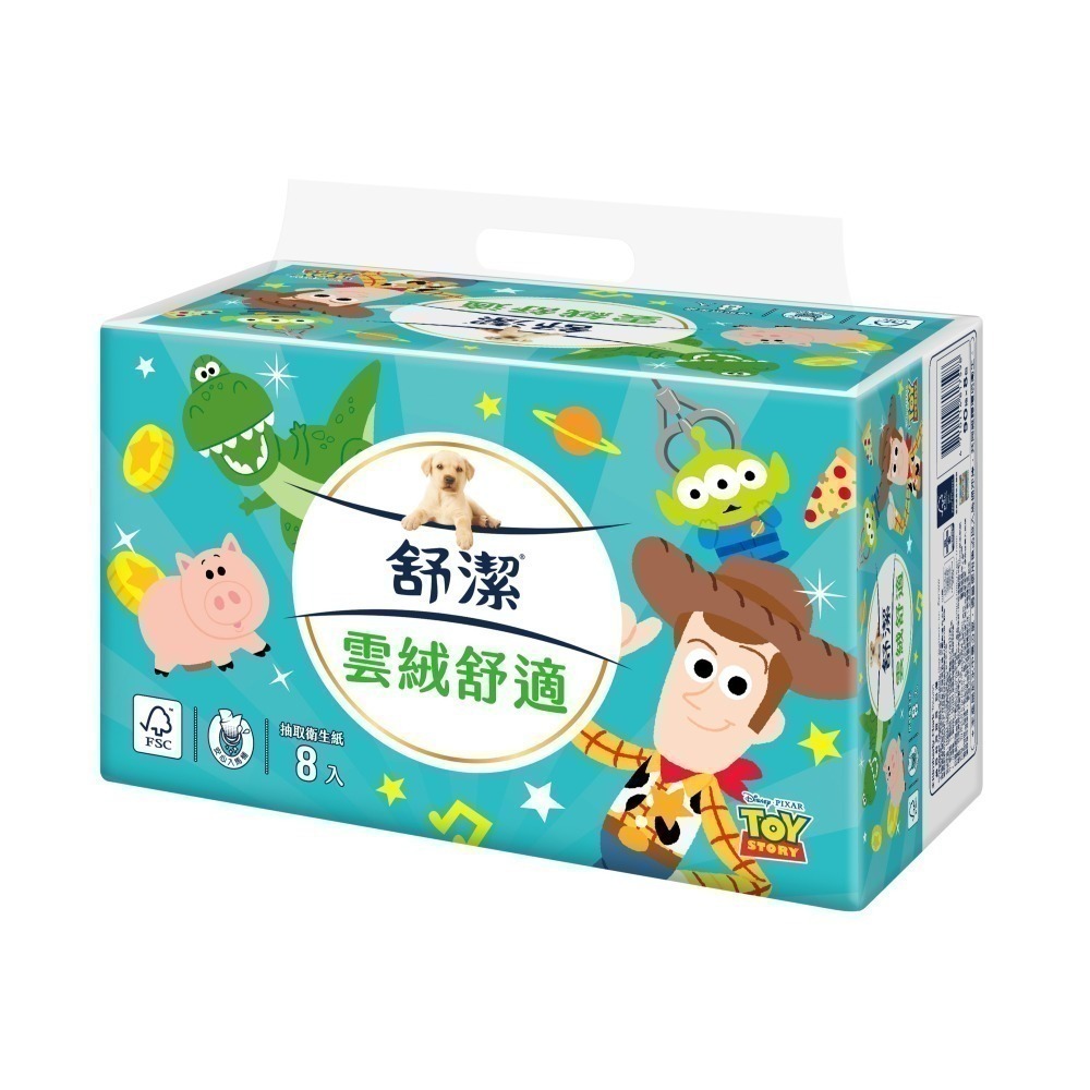 【市集樂購】舒潔雲絨舒適抽取衛生紙90抽(8入)-細節圖2