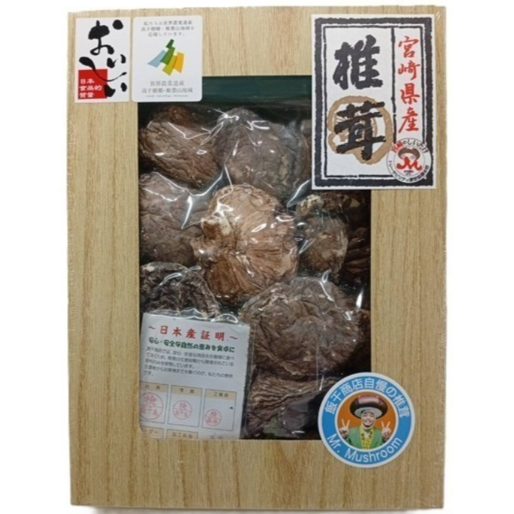 【飯干商店】2入組-日本宮崎縣產德用香菇禮盒(附提袋)(70g) (效期2027/03/28)-細節圖2