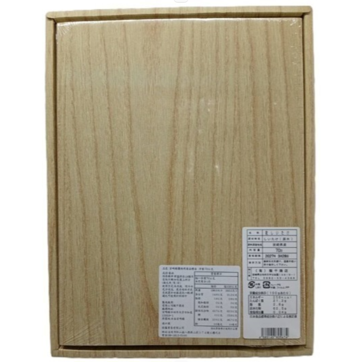 【飯干商店】2入組-日本宮崎縣產德用香菇禮盒(附提袋)(70g) (效期2027/03/28)-細節圖4