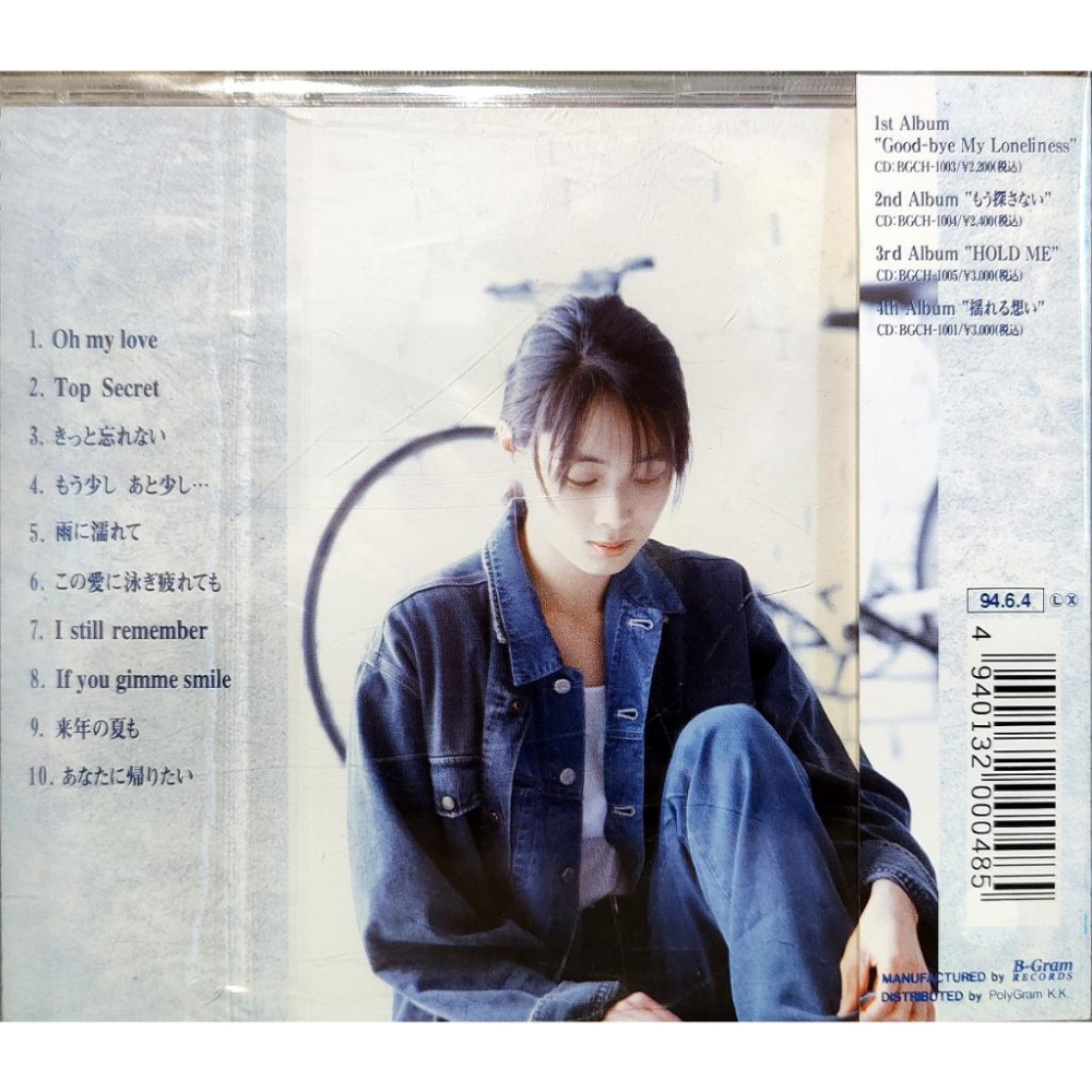 日本唱片-CD-日版 ZARD OH MY LOVE 坂井泉水-含側標