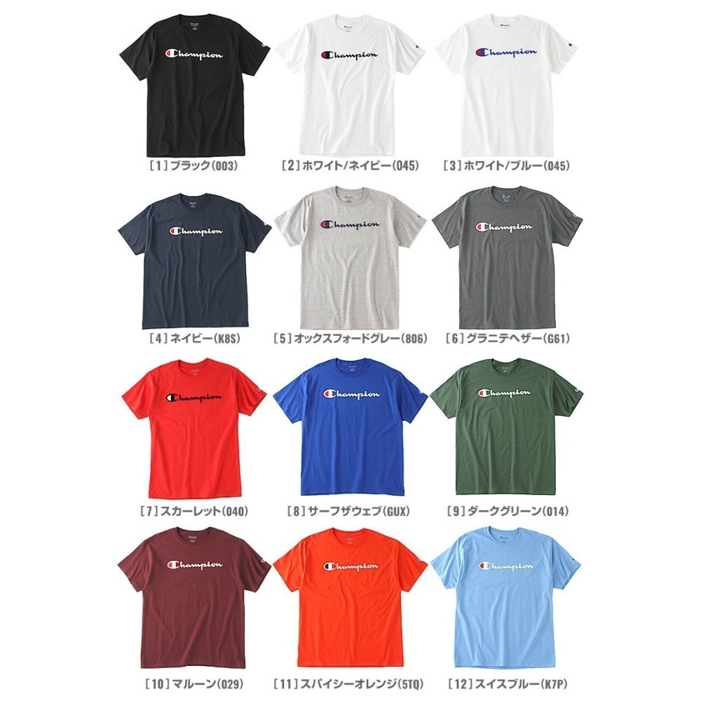 Champion 新色上架(美國冠軍)絕對正品歡迎面交 草寫文字T 圓領短袖T恤 GT23H 男生上衣 圓領衫 熱賣款-細節圖4