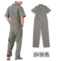 Dickies 33999系列 美國經典工裝品牌 美版 男生 女生短袖連身工作服 連身服 現貨 美國空運 現貨-規格圖11
