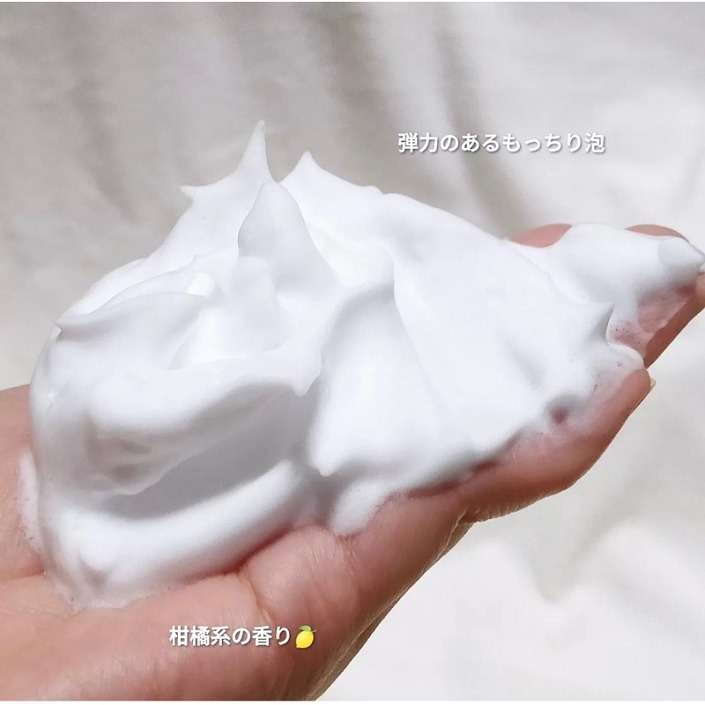 台灣現貨 日本代購 日本樂敦-MELANO CC 酵素 維生素C深層清潔洗面乳 亮白精華 泡沫細緻 130g-細節圖5