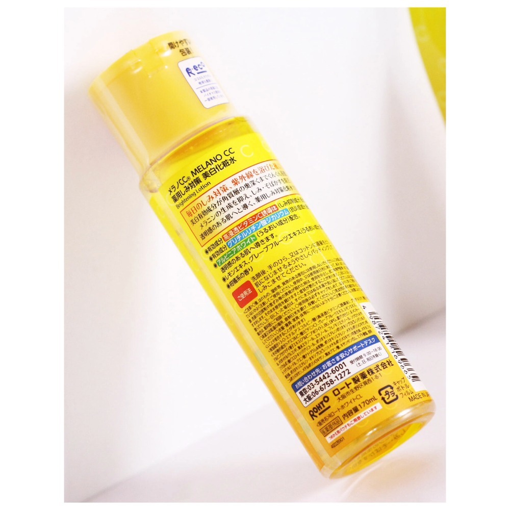 日本代購 日本樂敦 Melano CC 高滲透 高純度 維他命C 美白化粧水170ml-細節圖4