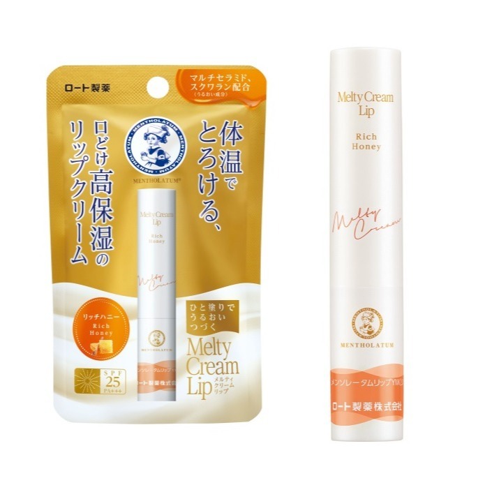 台灣現貨 日本代購 曼秀雷敦 Melty Cream Lip 溫感高保濕護唇膏 潤唇膏 護唇膏 保濕 唇膏2.4g-細節圖2