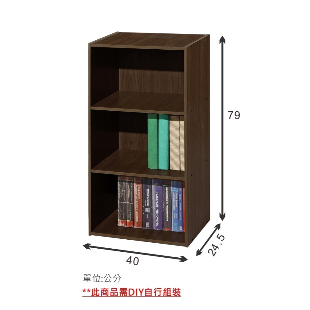 EASY HOME | 三層多功能收納櫃(三入組) [#3Q*3]-細節圖2