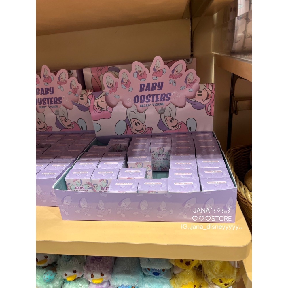 日本 迪士尼shop 小牡蠣 盲盒-細節圖2