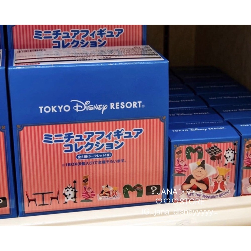 特價 東京迪士尼 盲盒 愛麗絲  一組六款-細節圖2